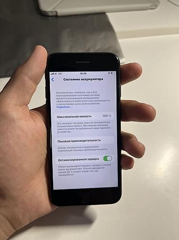 iphone 7 jat black: IPhone 7, Б/у, 32 ГБ, Черный, 100 % — 4