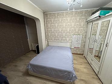 спальный мешок ссср: Сдается кВ 105 серии, 4 этаж, удобная локация — 1