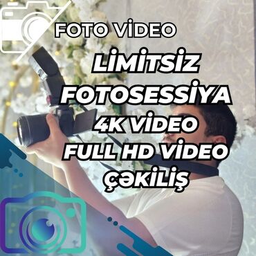 бумажное шоу на детский праздник: Фотосъёмка | С выездом | Съемки мероприятий, Love story, Слайд шоу