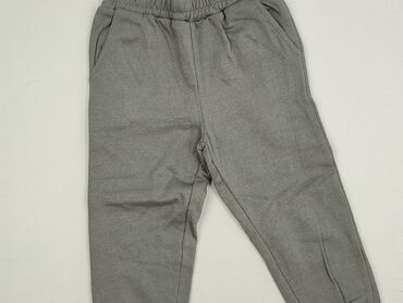 koszulka hugo boss czarna: Спортивні штани, SinSay, 3-4 р., 98/104, стан - Ідеальний