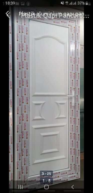 Plastik qapılar: Plastik Hamam Qapıları Karidor tərəfi MƏBƏL — 4