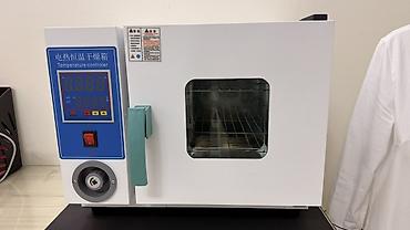 Медицинское оборудование: Сухожар ! Состояние 10/10! Идеально подходит для стерилизации — 2