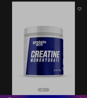 idman qidalari haqqinda: Kreatin Protein Ocean, Çəki: 201 - 500 g, İşlənmiş