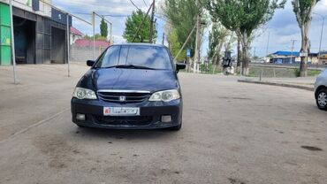 куплю дом на колёсах: Honda Odyssey: 2001 г., 2.3 л, Автомат, Газ, Минивэн