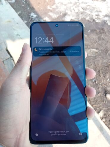 iphone 11 pro цена бу: Poco F4, 256 ГБ, 2 SIM