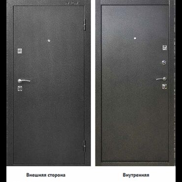 Фасадные панели: Входная дверь, Металл, цвет - Серый, Новый, 2050 * 880, Платная доставка