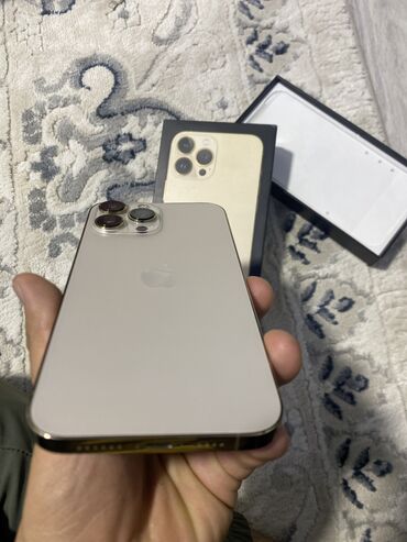 айфон 13 кыргызстан цена: IPhone 13 Pro Max, Б/у, 512 ГБ, Белый, Коробка, 88 %