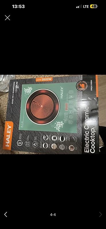 электроплиты настольные: Электрическая керамическая плитка HALEY HY-4809 - Мощность: до 3500 — 1