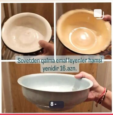 Boşqablar: Boşqablar, 1 əd, rəng - Ağ, Rusiya — 7