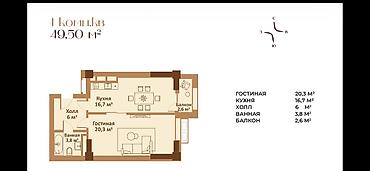 квартира синуму: 1 комната, 49 м², Элитка, 14 этаж, ПСО (под самоотделку) — 1