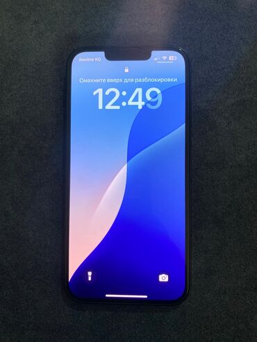 телефон айфон 15: IPhone 13, Б/у, 256 ГБ, Midnight, 85 %