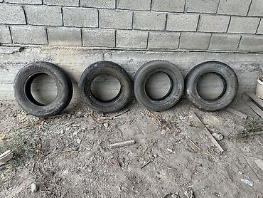 бус сапок сапог: Комплект из 4 автомобильных летних шин P205/70 R15 96T — 1