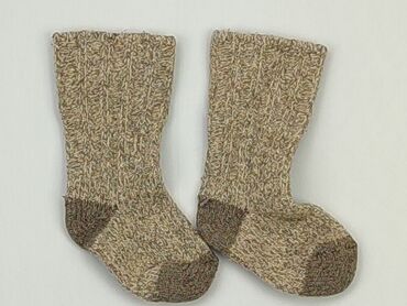 skarpety nike beżowe: Socks, condition - Good