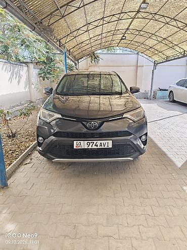 Toyota RAV4: 2018 г., 2.5 л, Автомат, Бензин, Кроссовер