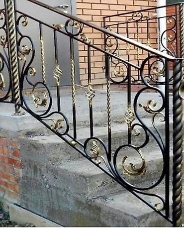 Barmaqlıqlar: Buyurub əlaqə saxlaya bilərsiniz . Perilla 1-kv 40 azn başlayan — 17