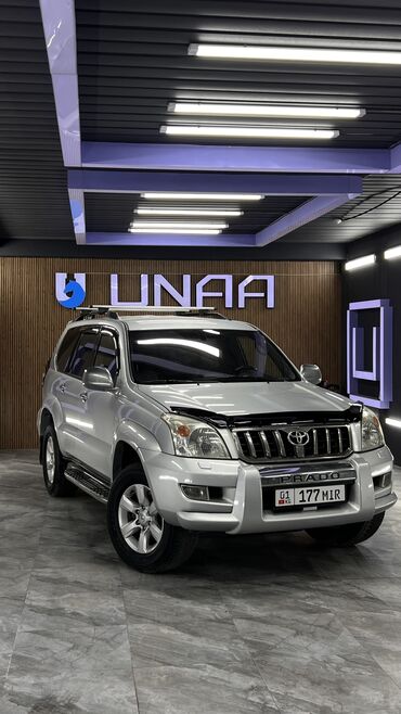 акпп шевроле круз: Toyota Land Cruiser Prado: 2005 г., 4 л, Автомат, Бензин, Жол тандабас