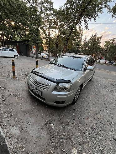 Toyota Avensis: 2008 г., 2 л, Механика, Дизель, Универсал — 1