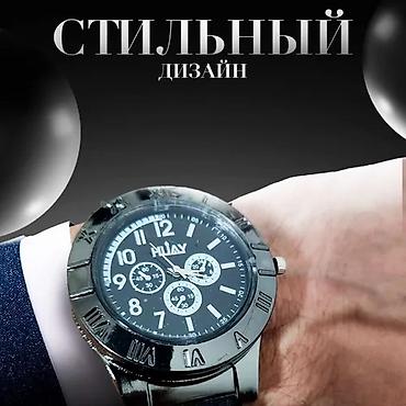 Другие наручные часы: Наручные часы с электронной зажигалкой USB в подарочной упаковке — 3