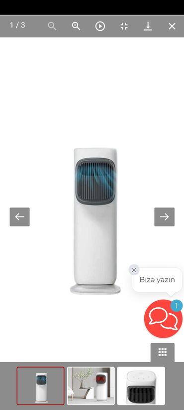 şu qizdirici: Kondisioner Yeni, 20-25 kv. m, Ödənişli quraşdırma