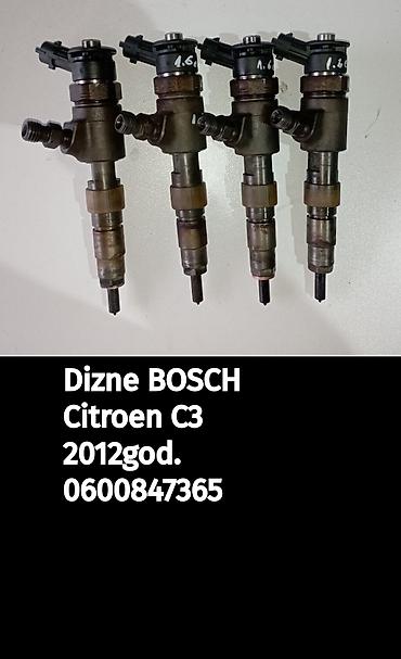 komora za pumpicu: Dizne BOSCH za Citroën C3, 2012. godište. Set od 4 komada, oznaka — 1