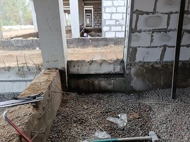 Резка: Резка, Алмазная резка — 5