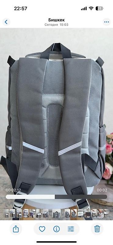 Рюкзаки: Рюкзак, Материал: Оксфорд, Детские, Новый — 10