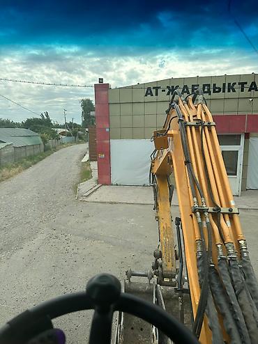 Услуги экскаватора: Экскаватор | Водопровод, Выкорчевывание пней, Планировка участка — 4