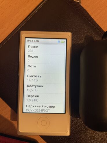 naushniki ipod 5: IPod nano 7 в отличном состоянии память 16гб можно подключить любые