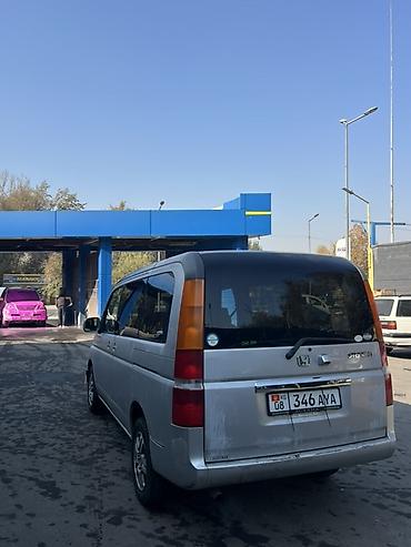 для степ: Honda Stepwgn: 2002 г., 2 л, Автомат, Бензин, Минивэн — 5
