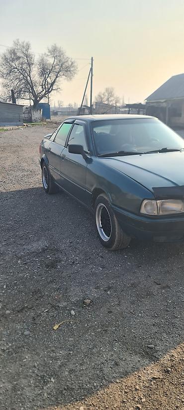 ауиди 80: Audi 80: 1992 г., 2.3 л, Механика, Бензин, Седан — 4