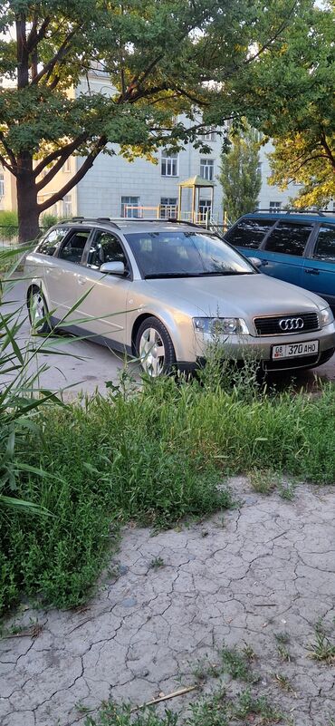 Audi: Audi A4: 2003 г., 1.8 л, Типтроник, Бензин, Универсал