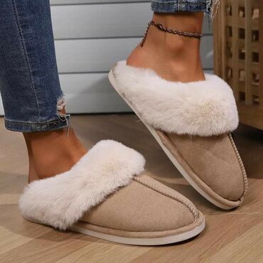 comfort zenska obuca: Ugg slippers, color - Brown, 41