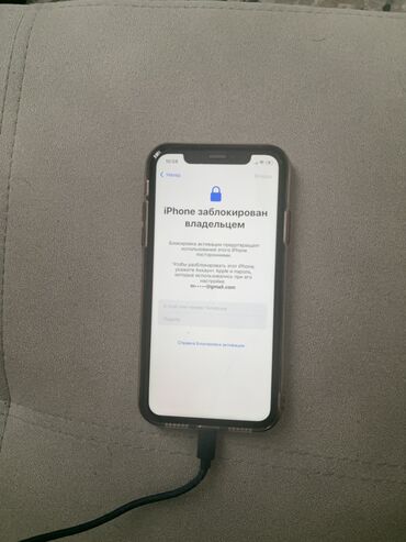 Apple iPhone: IPhone Xr, Б/у, 64 ГБ, Красный, Чехол