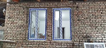 Пластиковые окна на заказ: Пластиковое окно на заказ, Тип окна: Витражные, Мансардные, Панорамные, Декоративные особенности: Другие особенности, Бесплатная установка, В рассрочку — 23