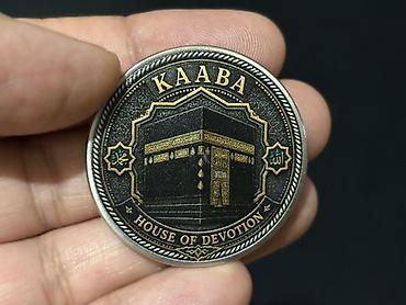 kub nece hesablanir: Kaaba xatirə medal/moneti - Dizayn: Ön üzdə “KAABA – House of — 5