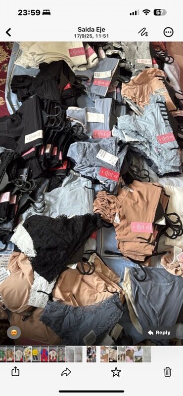 спортивные шапки: Акция❤️‍🔥 Женское белье, h&m оригинал. 250 с шт. Продается
