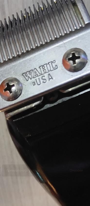 mobile price: Profesionalna mašinica za šišanje WAHL (USA) sa nastavcima MIRJEVO - — 3