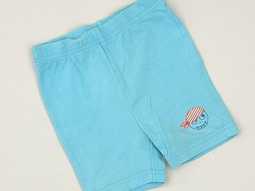 rajstopy rossmann: Shorts, Dopo Dopo, 6-9 months, condition - Very good