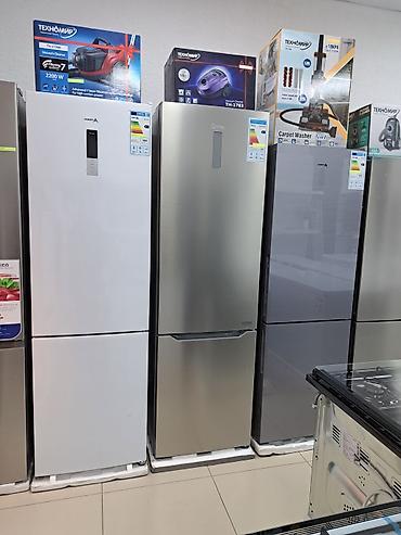 Холодильники: Холодильник Avest, Новый, Однокамерный, De frost (капельный), 45 * 85 * 45 — 4