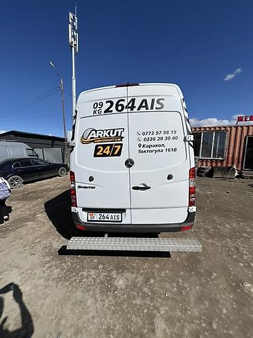 Даяр бизнес: 🔥 ПРОДАЮ ГОТОВЫЙ БИЗНЕС! Мобильный шиномонтаж 24/7 🚐💨 Хватит работать — 7