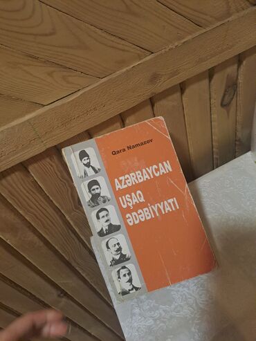 ночко жумуш берилет бишкек 2019: "Azərbaycan uşaq ədəbiyyatı " səliqəli istifadə olunub. Metrolara at lalafo.az ночко жумуш берилет бишкек 2019: "Azərbaycan uşaq ədəbiyyatı " səliqəli istifadə olunub. Metrolara