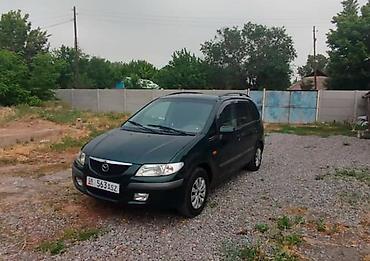 Продажа авто: Mazda PREMACY: 2002 г., 1.8 л, Механика, Бензин, Минивэн — 2