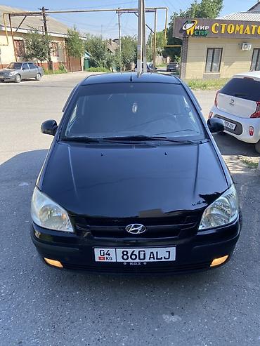 sprinter 4 4: Hyundai Getz: 2005 г., 1.6 л, Механика, Бензин, Хэтчбэк — 2