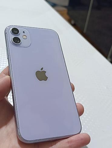 IPhone 11, Б/у, 64 ГБ, Deep Purple, 75 %