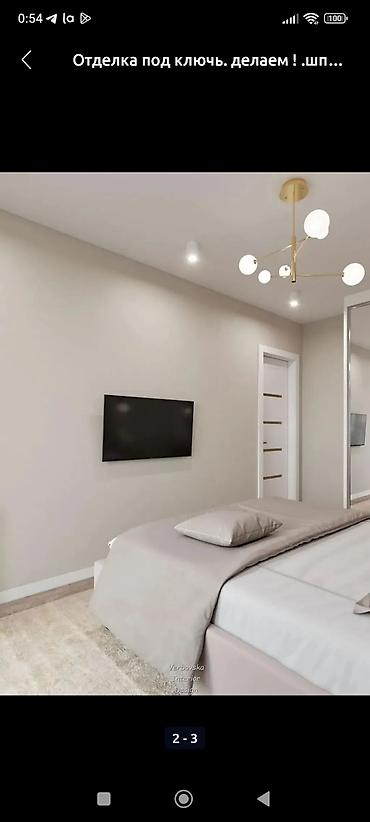 Штукатурка, шпаклевка: Штукатурка стен, Штукатурка потолков, Шпаклевка стен | Травертин, Венецианская, Леонардо Больше 6 лет опыта — 2