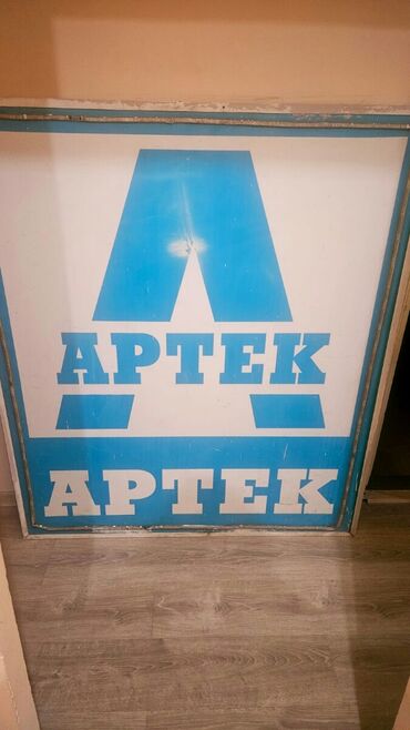 reklamlar: Aptek reklami yasil 300 man goy reklam 150 vermak olar