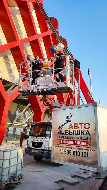 temir: Автовышка на заказ — для строителей, компаний и частных задач — 3