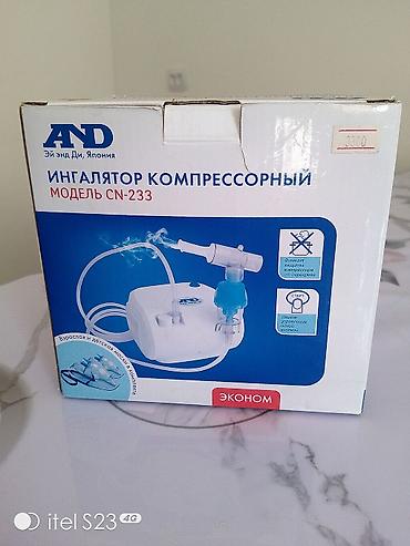 Прямые диваны: Прямой диван — 5