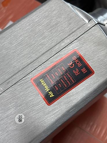 автономное печка: Автономный воздушный автообогреватель HuoStart. Подходит для обогрева — 4