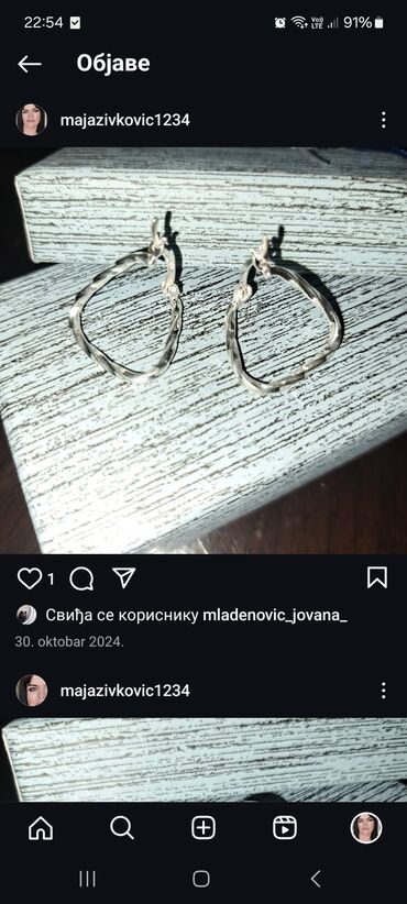 pepco nova varoš: Hoop earrings